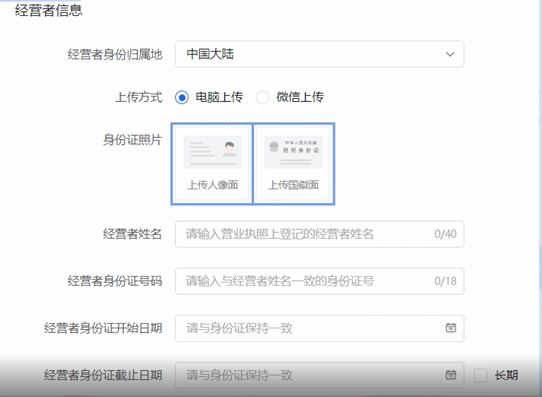 抖店一天300单!这方法,简直绝了!